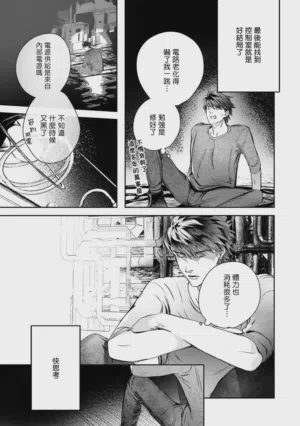 第452页 封面 - HaSM.cc