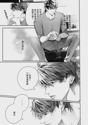 第454页 封面 - HaSM.cc