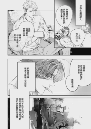 第457页 封面 - HaSM.cc