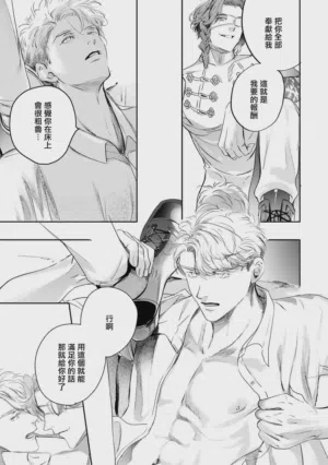 第462页 封面 - HaSM.cc