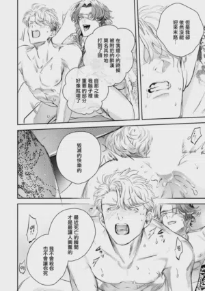 第469页 封面 - HaSM.cc
