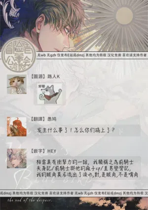 第476页 封面 - HaSM.cc