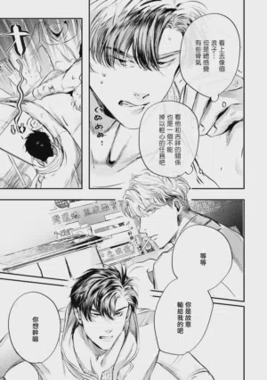 第481页 封面 - HaSM.cc