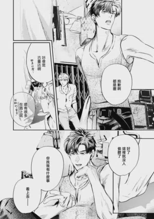 第482页 封面 - HaSM.cc