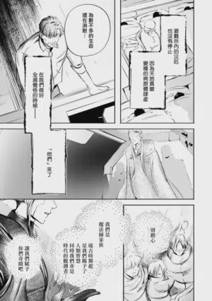 第489页 封面 - HaSM.cc