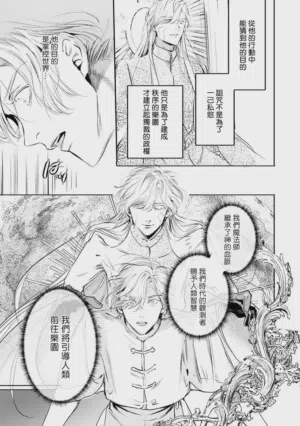 第499页 封面 - HaSM.cc