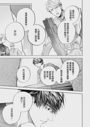 第507页 封面 - HaSM.cc