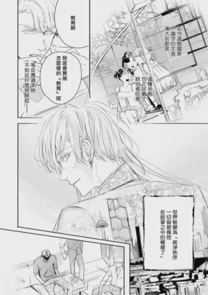 第515页 封面 - HaSM.cc