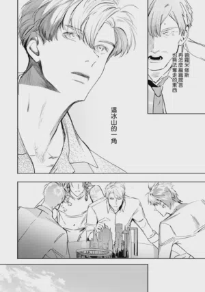 第517页 封面 - HaSM.cc