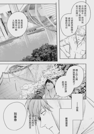 第520页 封面 - HaSM.cc