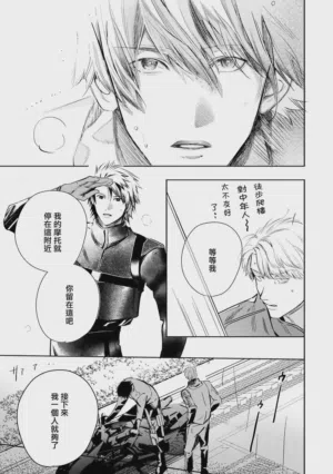 第528页 封面 - HaSM.cc