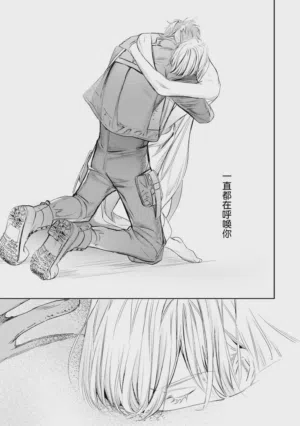 第542页 封面 - HaSM.cc