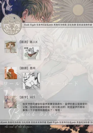 第546页 封面 - HaSM.cc