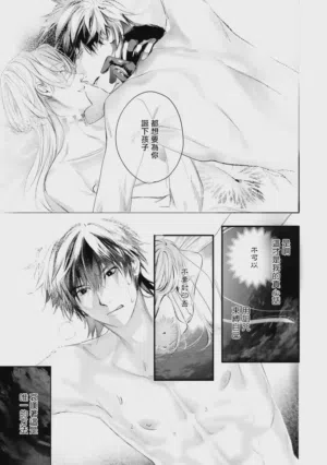 第556页 封面 - HaSM.cc