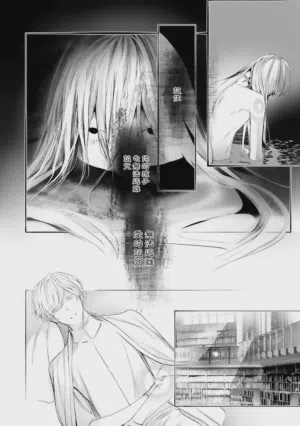 第559页 封面 - HaSM.cc