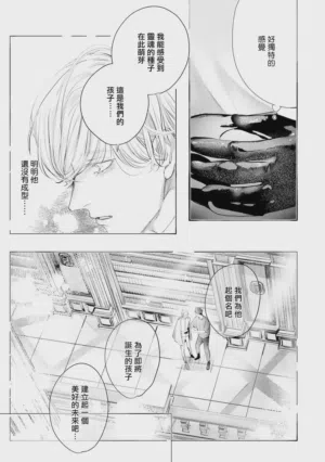 第560页 封面 - HaSM.cc
