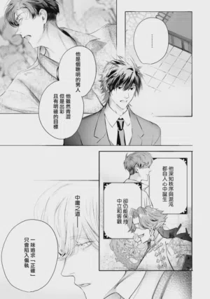 第562页 封面 - HaSM.cc
