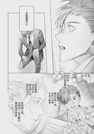 第567页 封面 - HaSM.cc