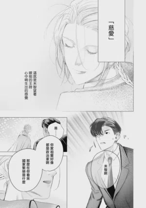 第568页 封面 - HaSM.cc