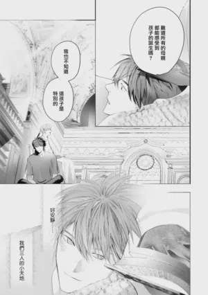 第572页 封面 - HaSM.cc