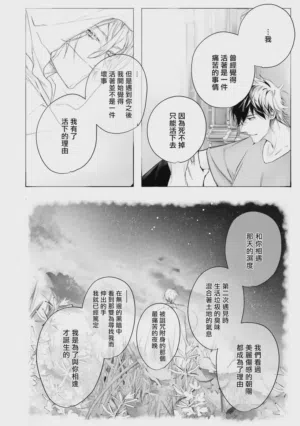 第573页 封面 - HaSM.cc