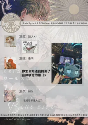 第577页 封面 - HaSM.cc