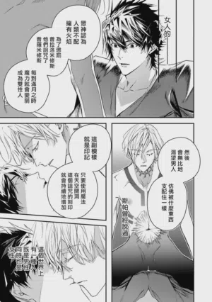 第75页 封面 - HaSM.cc