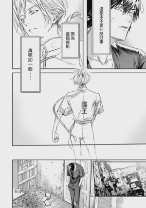 第90页 封面 - HaSM.cc