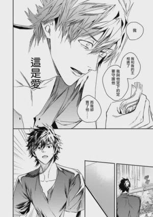 第92页 封面 - HaSM.cc