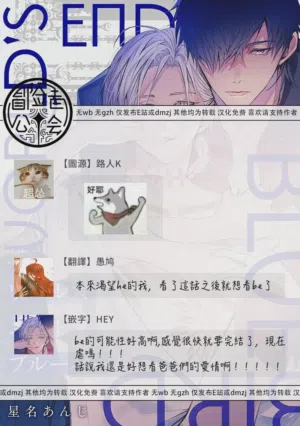 第93页 封面 - HaSM.cc