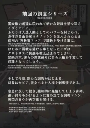 第2页 封面 - HaSM.cc