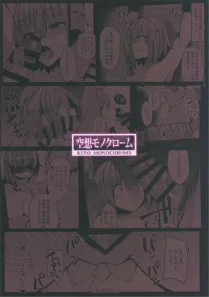 第22页 封面 - HaSM.cc
