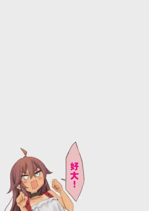 第21页 封面 - HaSM.cc