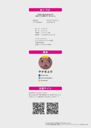 第22页 封面 - HaSM.cc