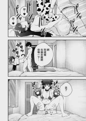 第23页 封面 - HaSM.cc