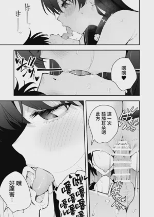 第24页 封面 - HaSM.cc
