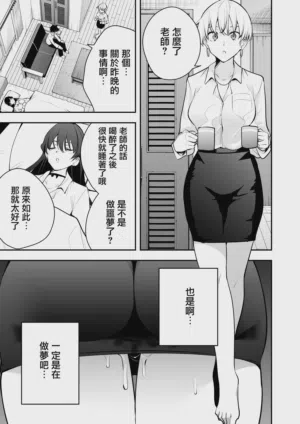 第60页 封面 - HaSM.cc