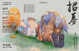 第61页 封面 - HaSM.cc