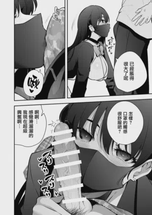 第9页 封面 - HaSM.cc