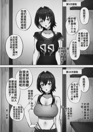 第23页 封面 - HaSM.cc
