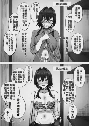 第24页 封面 - HaSM.cc