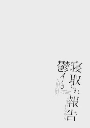 第3页 封面 - HaSM.cc