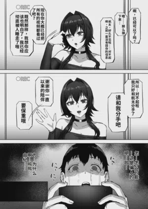 第35页 封面 - HaSM.cc