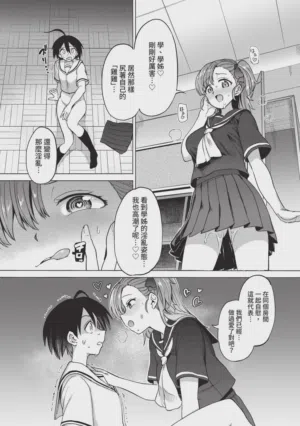 第122页 封面 - HaSM.cc