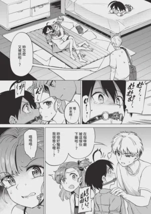 第126页 封面 - HaSM.cc