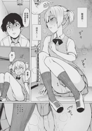 第178页 封面 - HaSM.cc