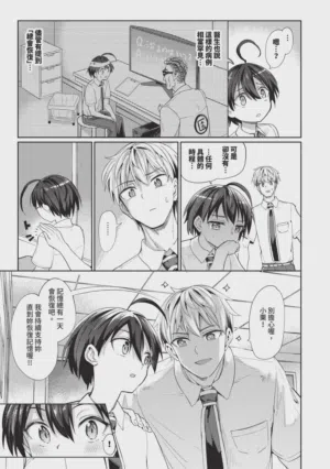 第109页 封面 - HaSM.cc