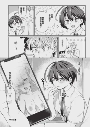第136页 封面 - HaSM.cc