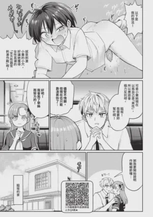 第141页 封面 - HaSM.cc