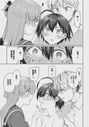 第163页 封面 - HaSM.cc
